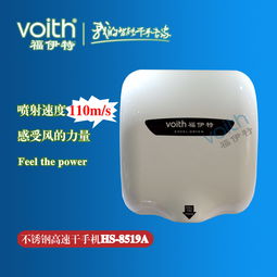 2013年客戶滿意度最高的干手器品牌 價格、型號規(guī)格與家用電器銷售分析