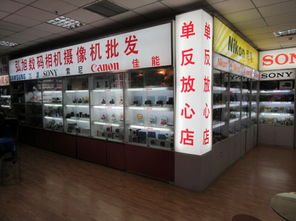 泰安市泰山區旭龍家電銷售中心 優質家用電器的一站式采購平臺