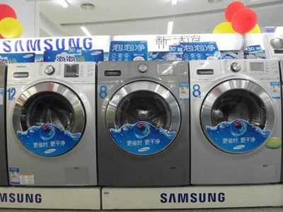 三星洗衣機“找茬”挑戰 以不滿意就退貨考驗產品品質，重塑家用電器銷售新標桿