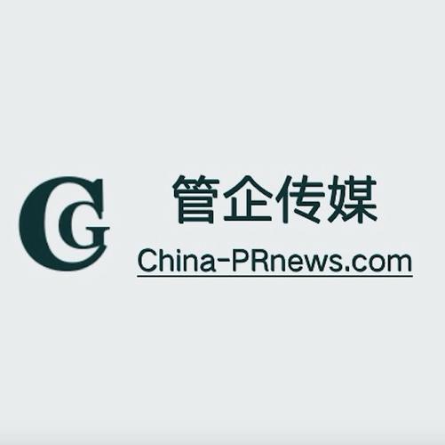 白少朋,公司經營范圍包括:大型活動組織服務,廣告制作,發布
