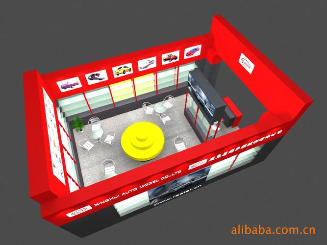 廣州展覽服務 一站式展覽展示設計方案提供商