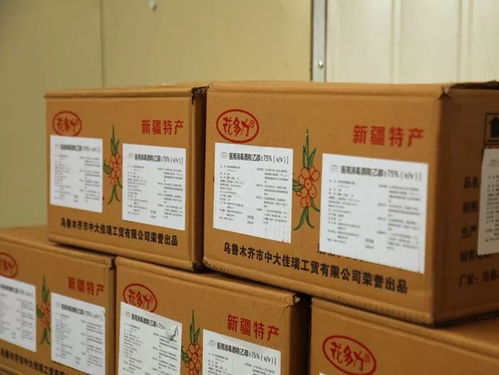 我是黨員，我“疫”不容辭；我是群眾，我見“疫”勇為——致敬消殺用品背后的守護者