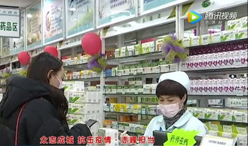 病毒無情，企業有愛——蒙欣藥業疫情之下顯擔當，全力保供消殺用品